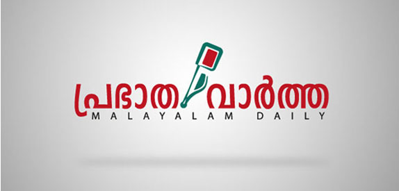 Malayalam Daily