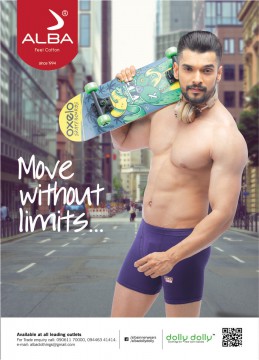 Zillion Info Solution graphics Alba Magazine Cover