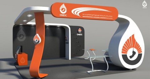 Zillion Info Solution graphics Oman International Enginnering & Investment CO.(S.A.O.G)